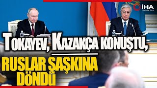 Kazakistan Cumhurbaşkanı Tokayev Rusça Konuşma Geleneğini Bozdu [upl. by Amalia]