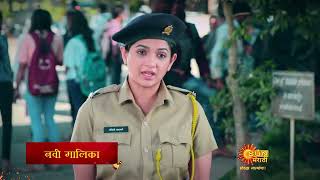 Constable Manju  Mon To Sat 800pm  Sun Marathi [upl. by Heindrick]