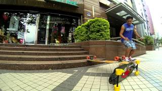 長板教學LONGBOARD TRICK TIP HIPPY JUMP [upl. by Aihcela]