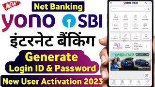 SBI Yono Account Registration New Process 2023  Yono SBI Registration Kaise Kare Yono Registration [upl. by Pheni]