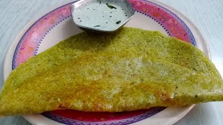 VALLARAI KEERAI  DOSAI RECIPE IN TAMIL [upl. by Riaj]