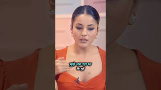 Shahnaz Gill Luse her Wait in Short 😱 shahnazgill saraalikhan mausim talkshorts viral funny [upl. by Ettevram]