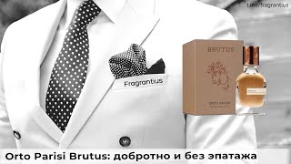 Orto Parisi Brutus добротно и без эпатажа [upl. by Neural109]