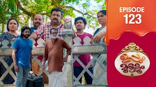 Uppum Mulakum 3  Flowers  EP  123 [upl. by Costin]