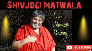 Shivjogi matwala bhajan  At Shivyog Forum  Shivyog bhajans  Avdhoot Baba Shivanand ji [upl. by Naro]