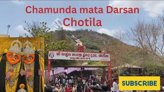 chamunda mataji darsan chotila Gujaratchamundachamundamaachamundeshwari [upl. by Tankoos]