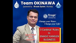 3 Cardinal Rules Of Enagic Kangen Business [upl. by Leilah]