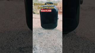 Ambrane Wise Eon Smart Watch ⌚ 😱😱 shorts viralvideo watch [upl. by Ahseyi]