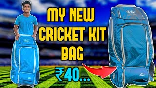 MY NEW CRICKET KIT BAG  Cricket Kit Bag  SOLO CRICKETER [upl. by Trellas294]