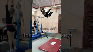 •Гуцэи ❤️ pole trampoline сальто acrobatics aerial acro sports [upl. by Narual888]