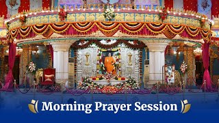 Dec 12 2023  Morning  Live Vedam Bhajans amp Arati  Prasanthi Nilayam [upl. by Nidia]