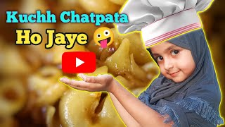 Chatpata Recipe In 5 Minutes 🤪  Fiha ki vlog  आज मैने बनाई पास्ता  fihakivlog recipe chatpata [upl. by Mert243]