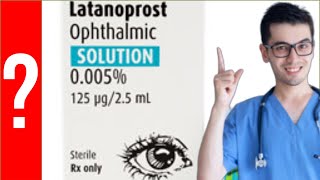 Latanoprost para que sirve el latanoprost  Y MAS 💊 Glaucoma hipertensión ocular [upl. by Faustine460]