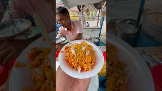 चटपटा भेलपूरी 30₹ 👌😋  unique Indian snacks  roadside making❤️ shorts trending viral [upl. by Germano]