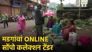 Margao Municipal Council Launches Online Tender for Sopo CollectionGOA365 [upl. by Ayaj]