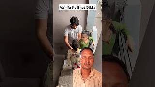 Mujju Bhai Aur Uska Bhai funny comedy emotional motivation bhoot reactionvideo reaction [upl. by Jenna]