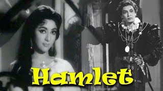 Hamlet 1996 Kenneth Branagh Trailer [upl. by Chelsey637]