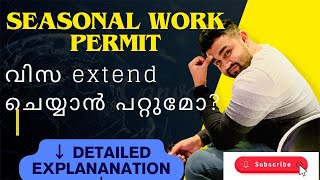 Seasonal work permit  Poland detailed information  visa extension possible  types of jobs [upl. by Damon]