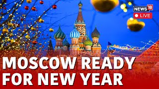 Live Moscow’s City Centre Sparkles With New Year Decorations  New Year Celebrations LIVE  N18L [upl. by Mairam61]