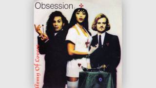 Army of Lovers  Obsession Schizoperetta Mix [upl. by Kellia]