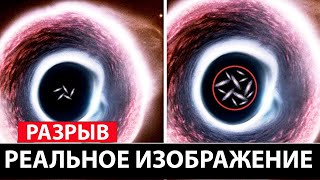 1 МИНУТУ НАЗАД Телескоп Джеймса Уэбба обнаружил 700 галактик внутри ЭТОЙ черной дыры [upl. by Dnomal]