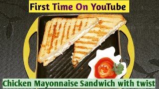 1st time on YouTube chicken mayonnaise sandwich recipe with twist by sheebas kitchen [upl. by Melena]