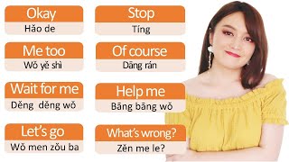 Beginner Chinese20 essential phrases for Chinese beginnersuper useful and common expressions [upl. by Adnek]