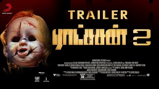 Ratsasan 2 Official Trailer  Rakshasudu 2 Trailer  Vishu Vishal  Christopher [upl. by Aeynod626]