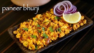 paneer bhurji recipe  how to make dry paneer bhurji recipe [upl. by Margherita]