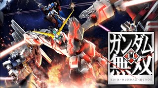 Vita Longplay  Dynasty Warriors Gundam Reborn [upl. by Erfert]