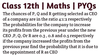 The chances of P Q and R getting selected as CEO of a company are in the ratio 412 respectively [upl. by Spenser]