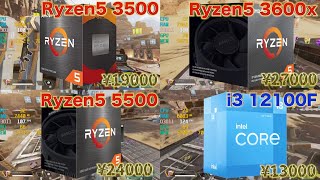 Ryzen5 5500 vs Ryzen5 3600xt vs Ryzen5 3500 vs i3 12100F [upl. by Behre]