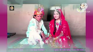 बना थारे हाथा री कटारी लागे फुटरी  Suman Rani Suda Dj  Rajasthani Bna Bni Song 2024  Vivah Song [upl. by Eahsat51]