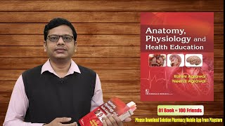 Anatomy Physiology amp Health Education By Rohini amp Neeraj Agrawal  BEST Book of Anatomy amp Physiology [upl. by Maryann783]