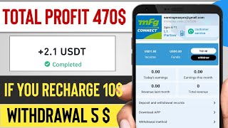 usdt money making website  best usdt mining app  AI quantitative tradingbtc  Robot [upl. by Carla]