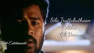 Kavithaigal Sollava Song  WhatsApp Status  Love Song  Prabhu Deva  Hariharan [upl. by Toft178]