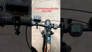 Best budget speedometer under 400 speedometer cycle fatbike youtubeshorts fatcycle fitness [upl. by Syck]