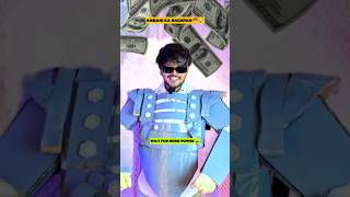 Ambani Ka Bachpan 👦 Wait For Robot Power 🤖 shorts comedy ambanis aruj [upl. by Ferrell]