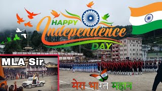 2023 Independence day celebrate on Arunachal Pradesh Bomdila independence 2023 arunachal [upl. by Mauldon71]