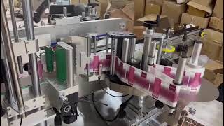 Automatic sticker labeler for round bottles [upl. by Alvita63]