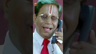 దొంగ చేతికి తాళాలు ఇవ్వడం అంటే ఇదే😂  Ramachari Movie  Venu  Brahmanandam [upl. by Ellecram511]