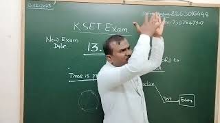 KSET EXAM 2023 Postponed again 13 January 2024 Exam Date Fixed [upl. by Yzzik]