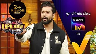 Zara Hatke Zara Bachke Comedy Night  Sara Vicky The Kapil Sharma Show 2  Ep 332  3 June 2023 [upl. by Gneh]