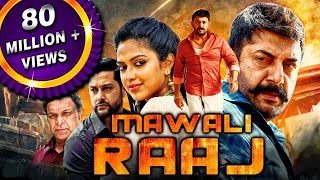 Mawali Raaj Bhaskar Oru Rascal 2019 New Released Full Hindi Dubbed Movie  Arvind Swamy Amala [upl. by Gregrory965]