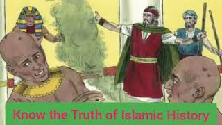 SHIA amp SUNNY HISTORY  HOW amp WHEN MUSLIM SECTS ORIGINATED  KNOW ISLAMIC INFORMATION [upl. by Aronas600]