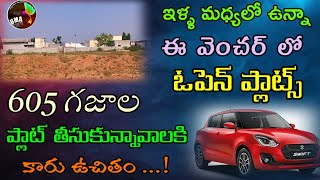 Open plots near Pharma City  JVR INFRA PROJECTS  plots in ibrahimpatnam [upl. by Rosecan]