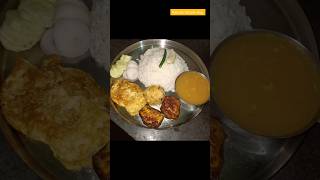 Simple lunch thali  সিম্পল লাঞ্চ থালীytshortcookingbengalilunchratnassimplevlogvortarecipe [upl. by Apfelstadt509]