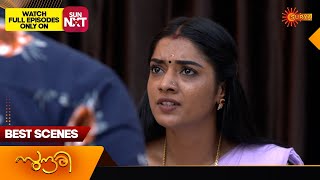 Sundari  Best Scenes  13 Jan 2024  Surya TV Serial [upl. by Ennayelhsa]