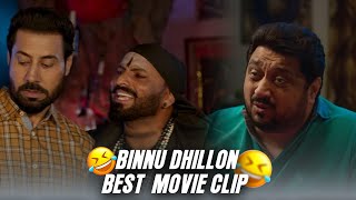 Punjabi Comedy Movie Scene  Binnu Dhillon  Smeep Kang  B N Sharma  Best Comedy Ever [upl. by Maressa]