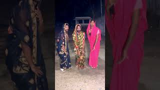 Ganga ghat jate huwe bhojpuri shorts [upl. by Dail]